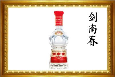 开江县剑南春回收水晶剑.jpg